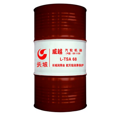抗磨防銹還抗乳化！L-TSA汽輪機油（A級）絕了！