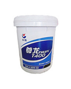 東莞潤滑油供應(yīng)商分享怎么辨別機(jī)油好壞