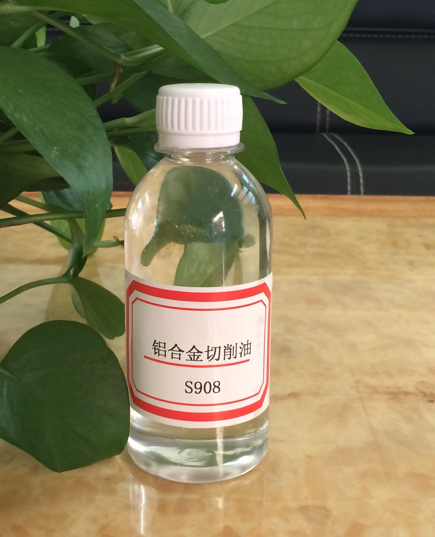 鋁合金切削油：如何避免腐蝕？