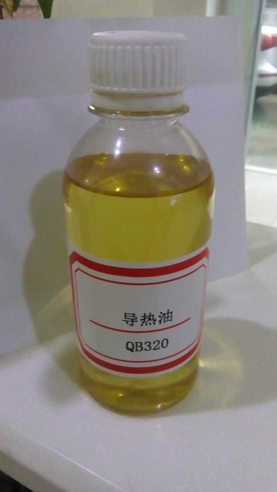 東莞導(dǎo)熱油廠家介紹導(dǎo)熱油的應(yīng)用范圍