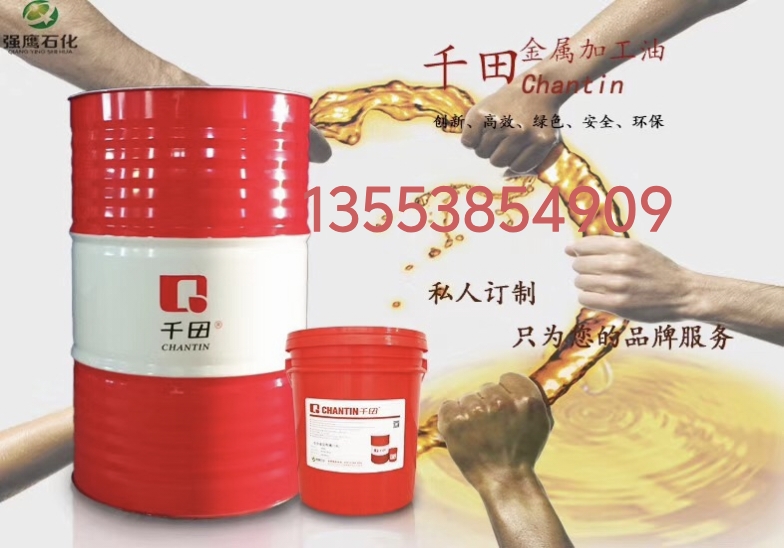 32號針織機(jī)油，為設(shè)備注入強(qiáng)勁動力，磨損說再見！