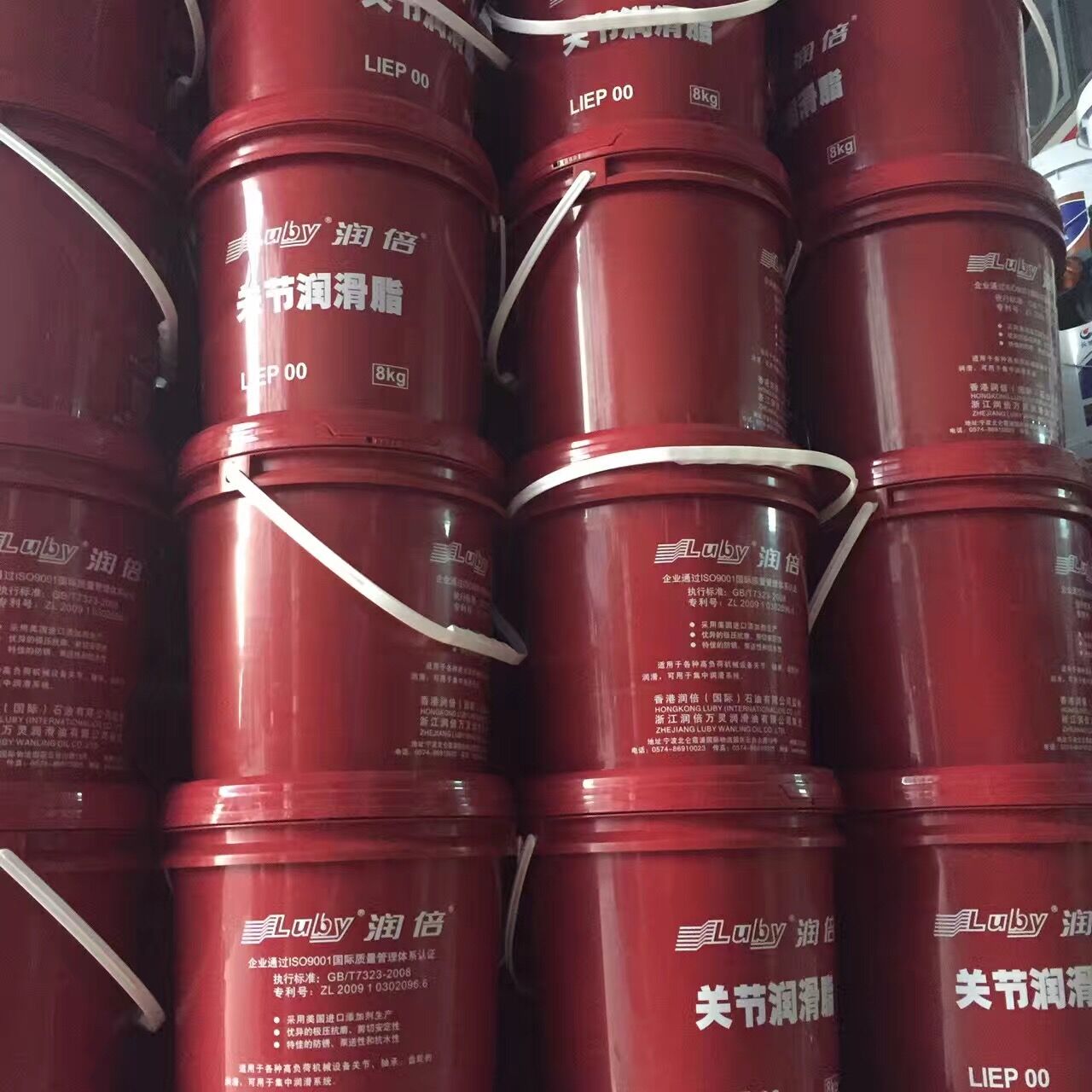 潤(rùn)倍關(guān)節(jié)潤(rùn)滑脂LIEP00 8kg