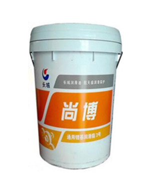 通用鋰基潤(rùn)滑脂3#